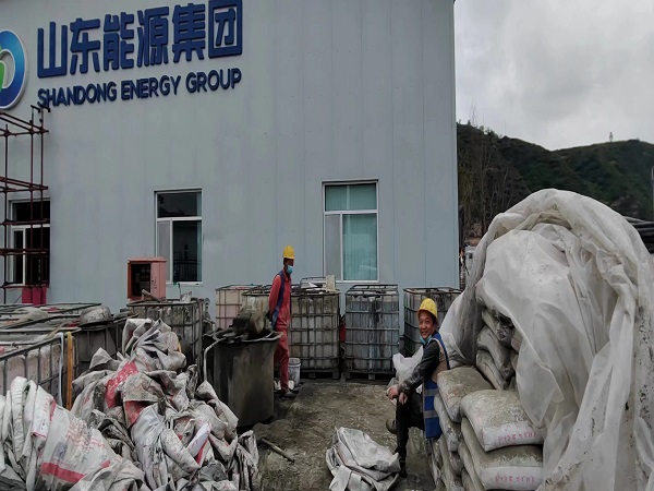 无为厂房地面下沉注浆加固